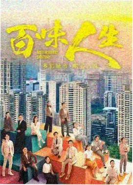 国产科幻悬疑剧《深海档案》高清剧照